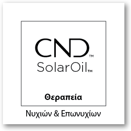 solar logo